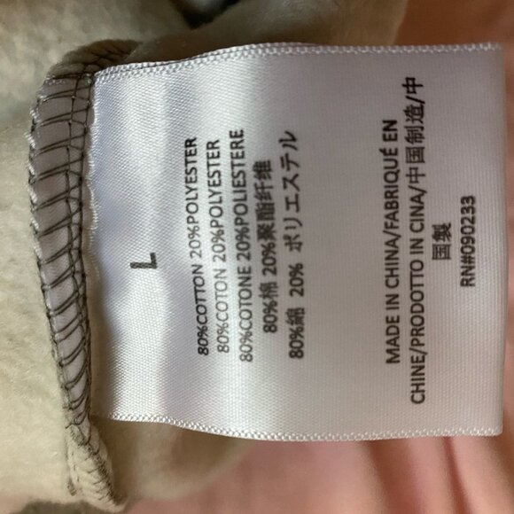 FOG-Fear Of God Essentials Sweatpants - Picture 4 of 7